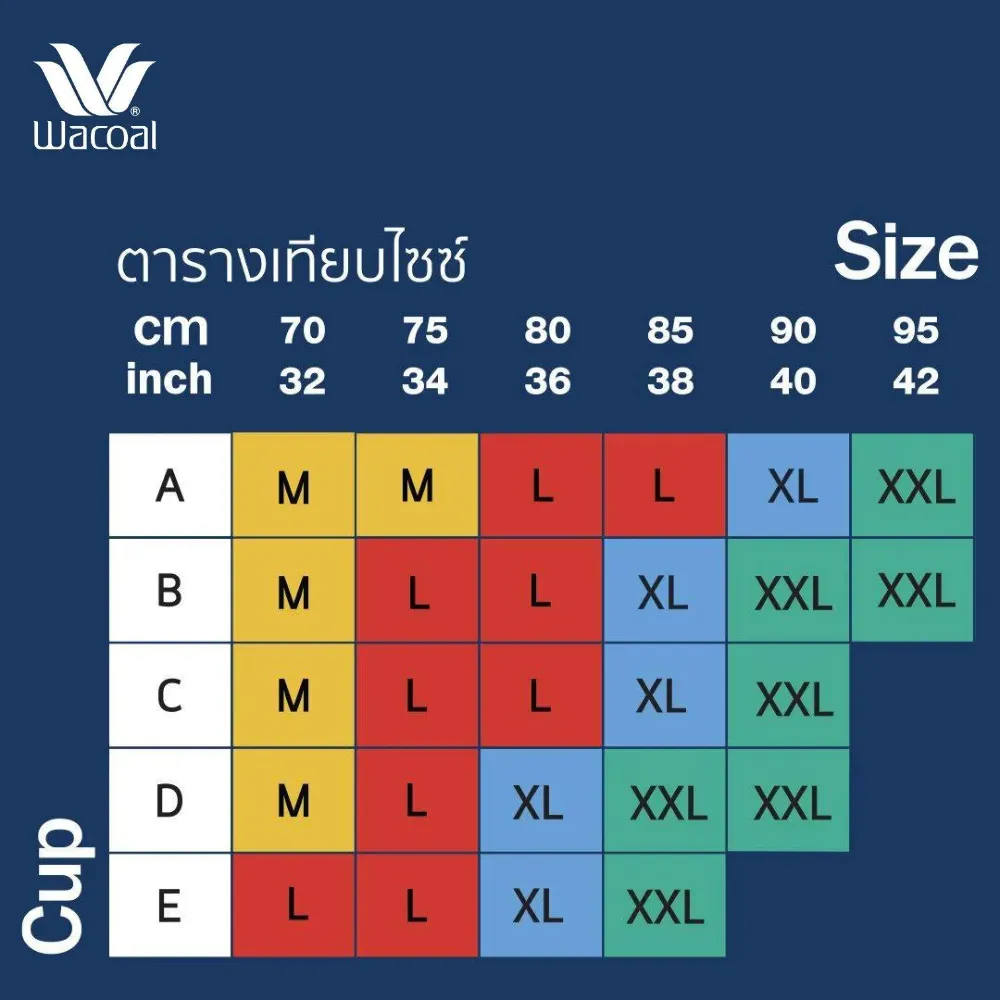 Wacoal Smart Size บราไร้โครง เลือกง่ายใส่สวย รุ่น WB5X13 สีดำ (BL)